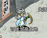 74.png