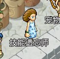 75.png