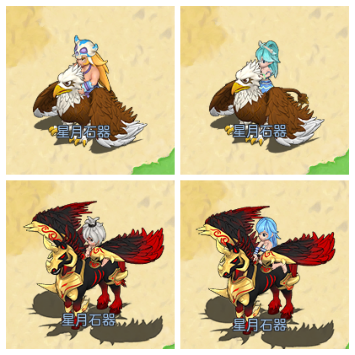89.png