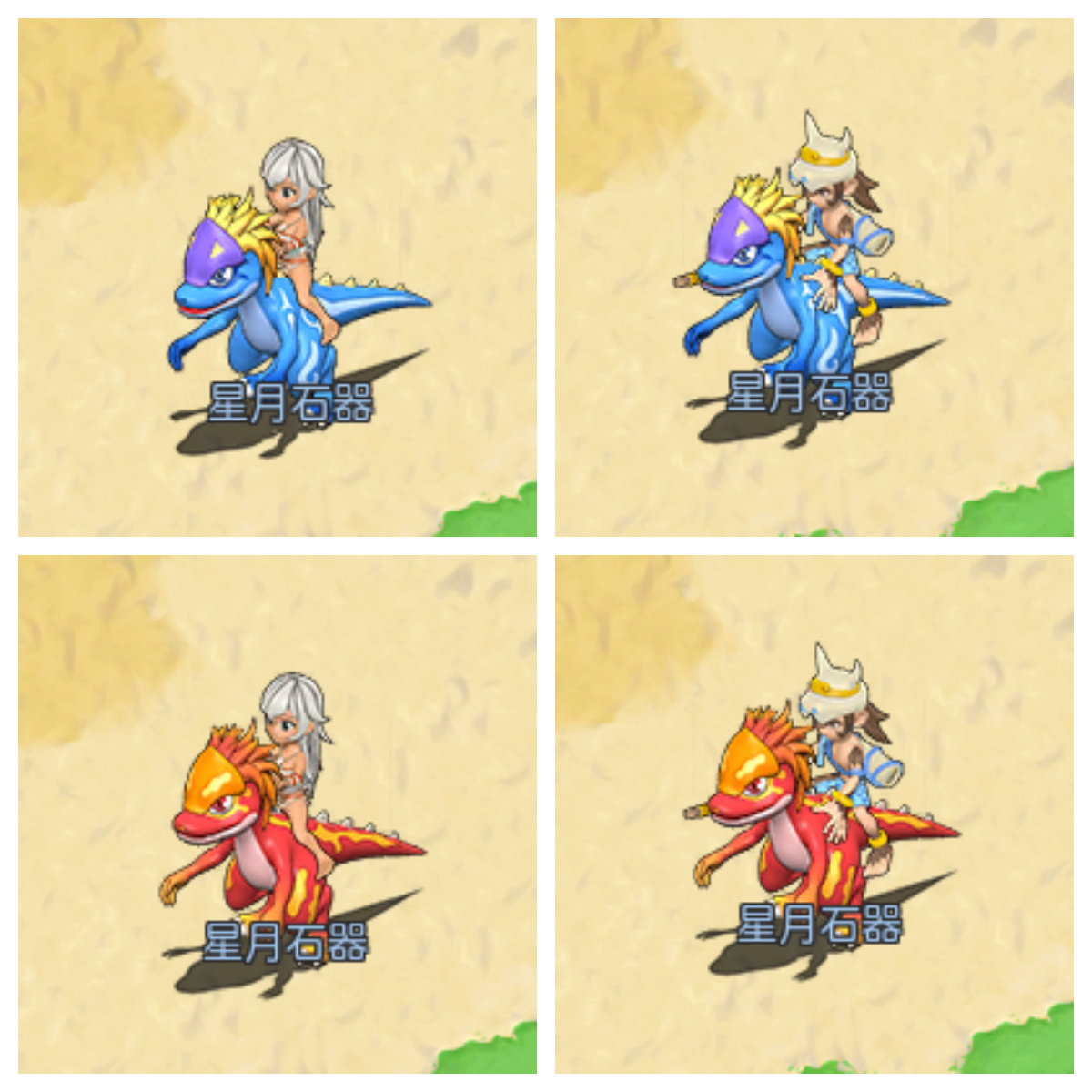 91.png