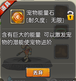 93.png