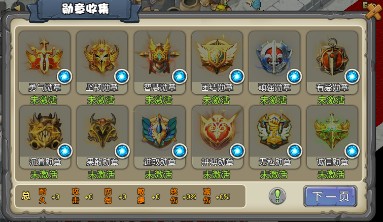 5.png