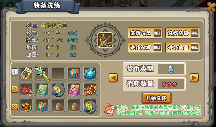 9.png