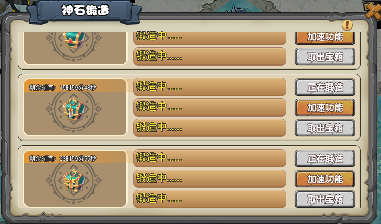 15.png