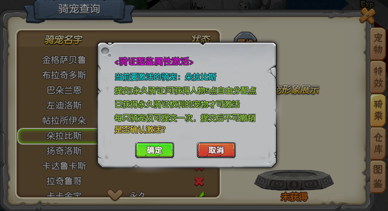 20.png