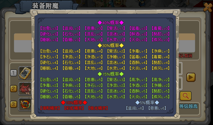 21.png