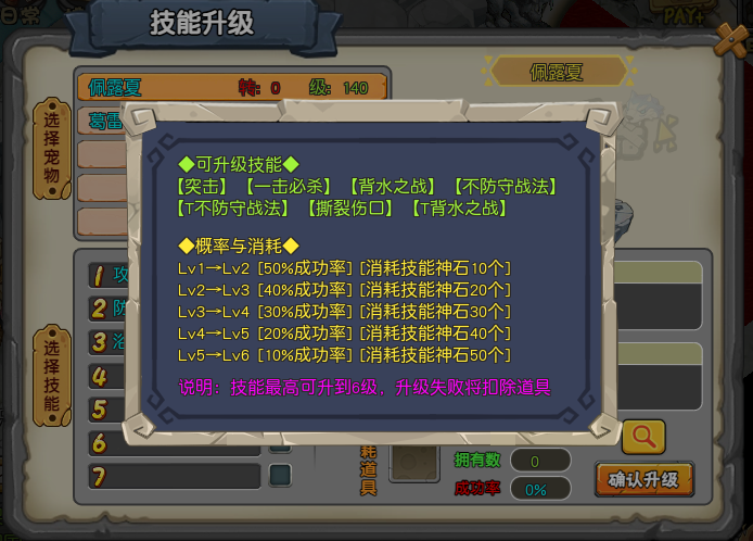 22.png
