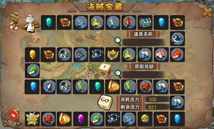 24.png