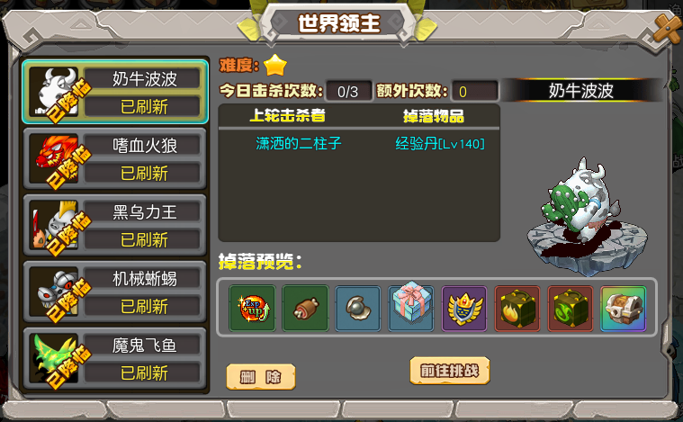41.png