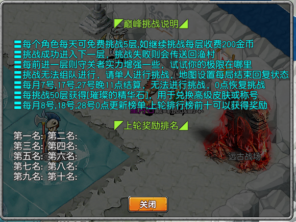 42.png