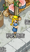 44.png