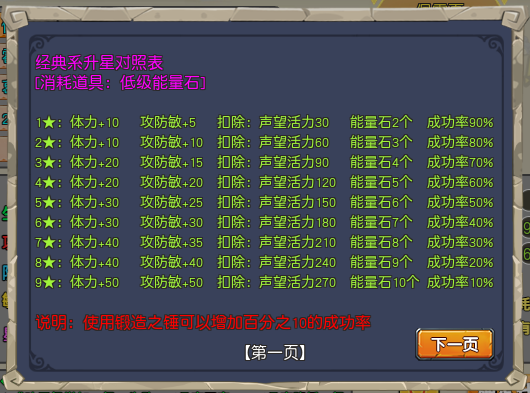 47.png