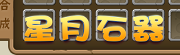 50.png