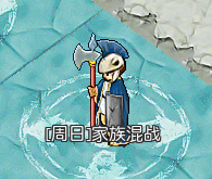 52.png