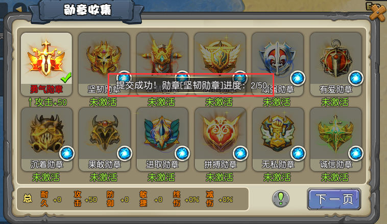 57.png