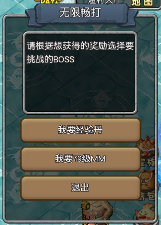 65.png
