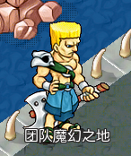 66.png
