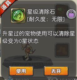 86.png