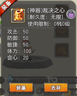90.png