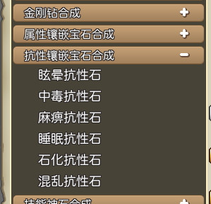 88.png