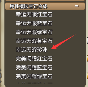 94.png