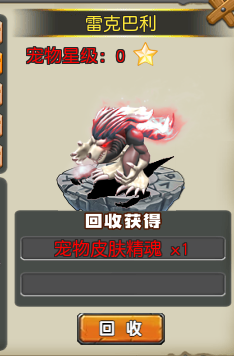 97.png