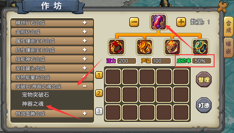 95.png