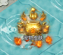 99.png