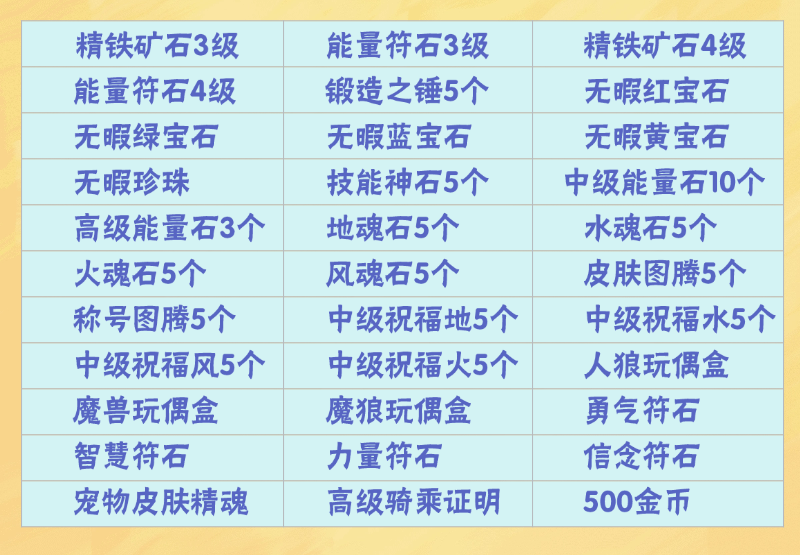 05081.png